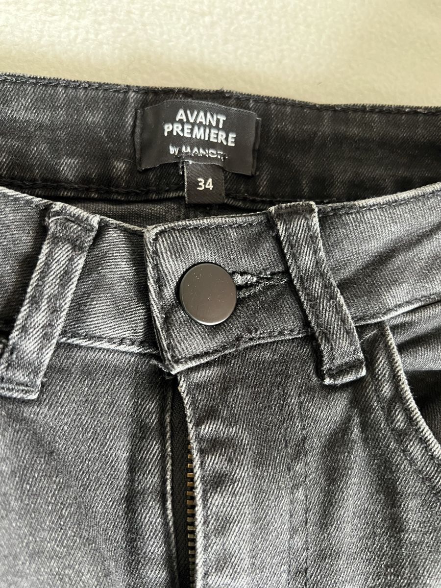 Jeans: Women Jean size Xs – Usato da Zürich venduto da dor_9l9g 1