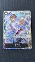 One Piece Card Game Character Koala EB03-042 R