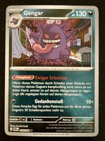 👻Carta Pokémon GENGAR Reverse HOLO🇩🇪