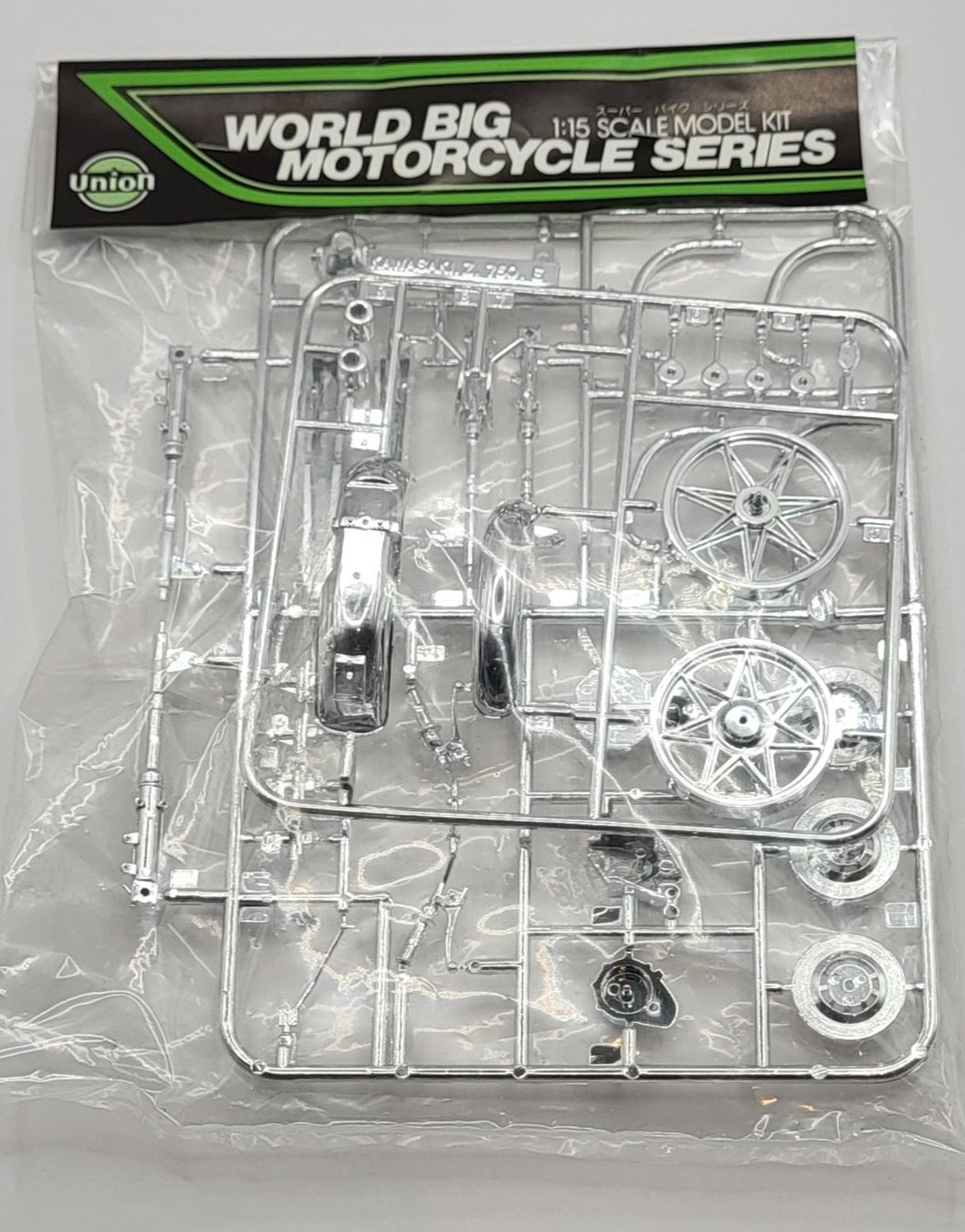 Kit di modellismo & Modellini statici: Kawasaki Z750 Turbo – Nuovo (secondo la descrizione) da Altendorf venduto da keskomat 2