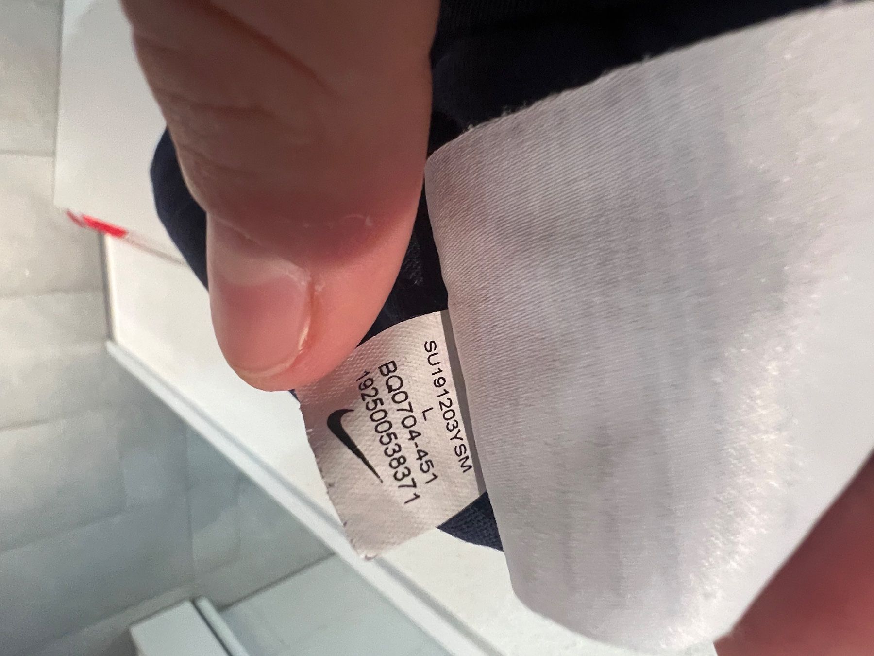 Nike T-shirt: Nike Sport T-Shirt – Usato da Dielsdorf venduto da Anthony111 3