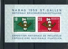 Tutti i francobolli: 1959 NABAG Block postfrisch – Nuovo (secondo la descrizione) da Winterthur venduto da Kyoung