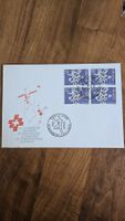 Sonderbriefmarke STV 4er Block gestempelt 11.2.86