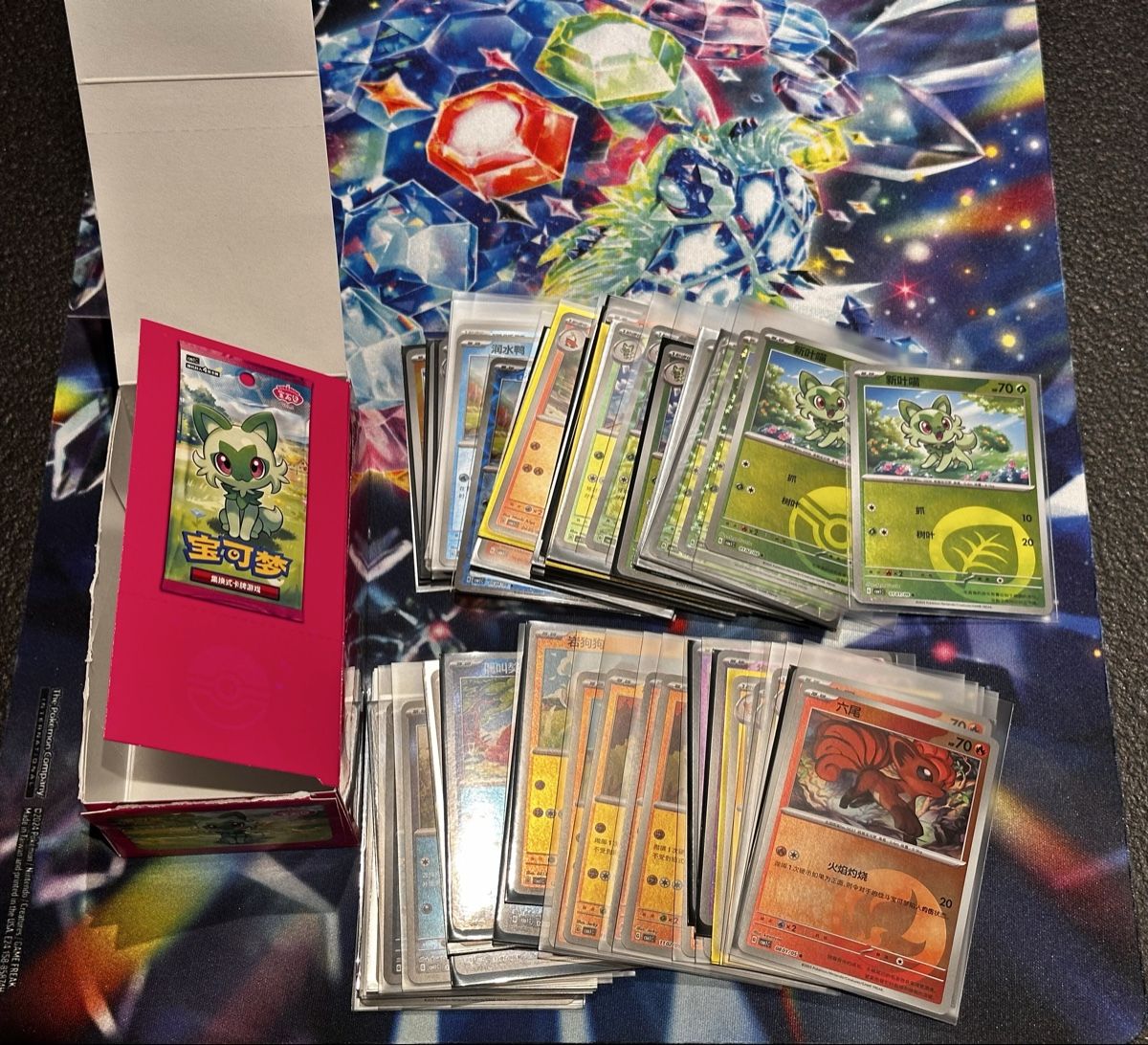 Pokémon Carte collezionabili: Pokémon - Gem Pack CHN 72x différentes – Nuovo (secondo la descrizione) da Uvrier venduto da sauma85 2