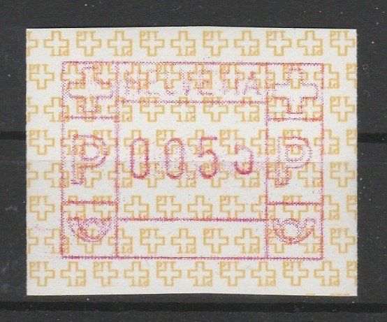 Tous les timbres: Justierfehler Nr. 8A – D'occasion à Oberglatt ZH par Wiedmi6