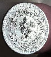 OSMANISCHE REICH 5 PARA 1327/1915