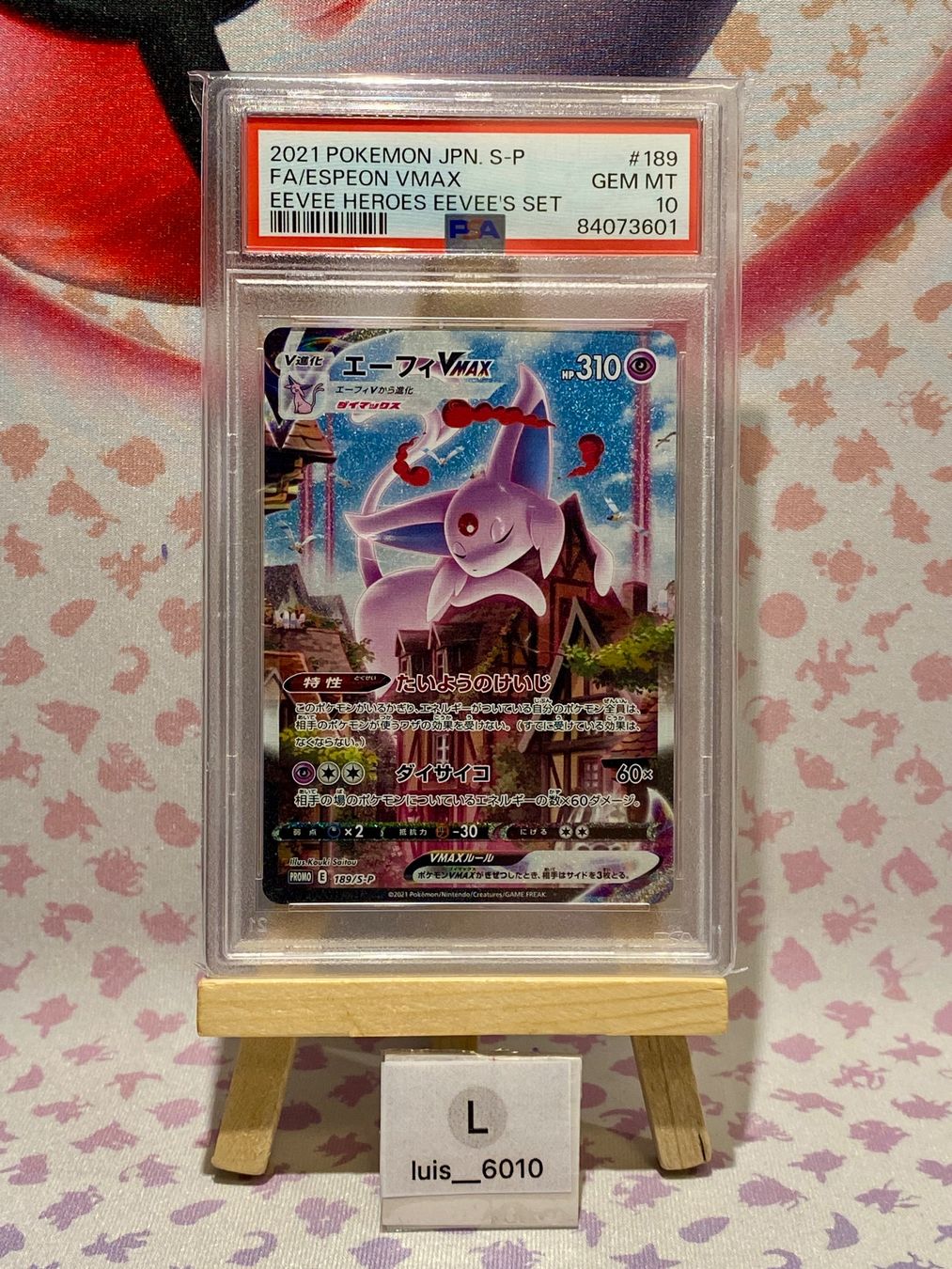 Pokémon Carte collezionabili: Espeon VMAX Eevee Heroes PSA 10 - Gem Mint – Usato da Kriens venduto da luis__6010 1