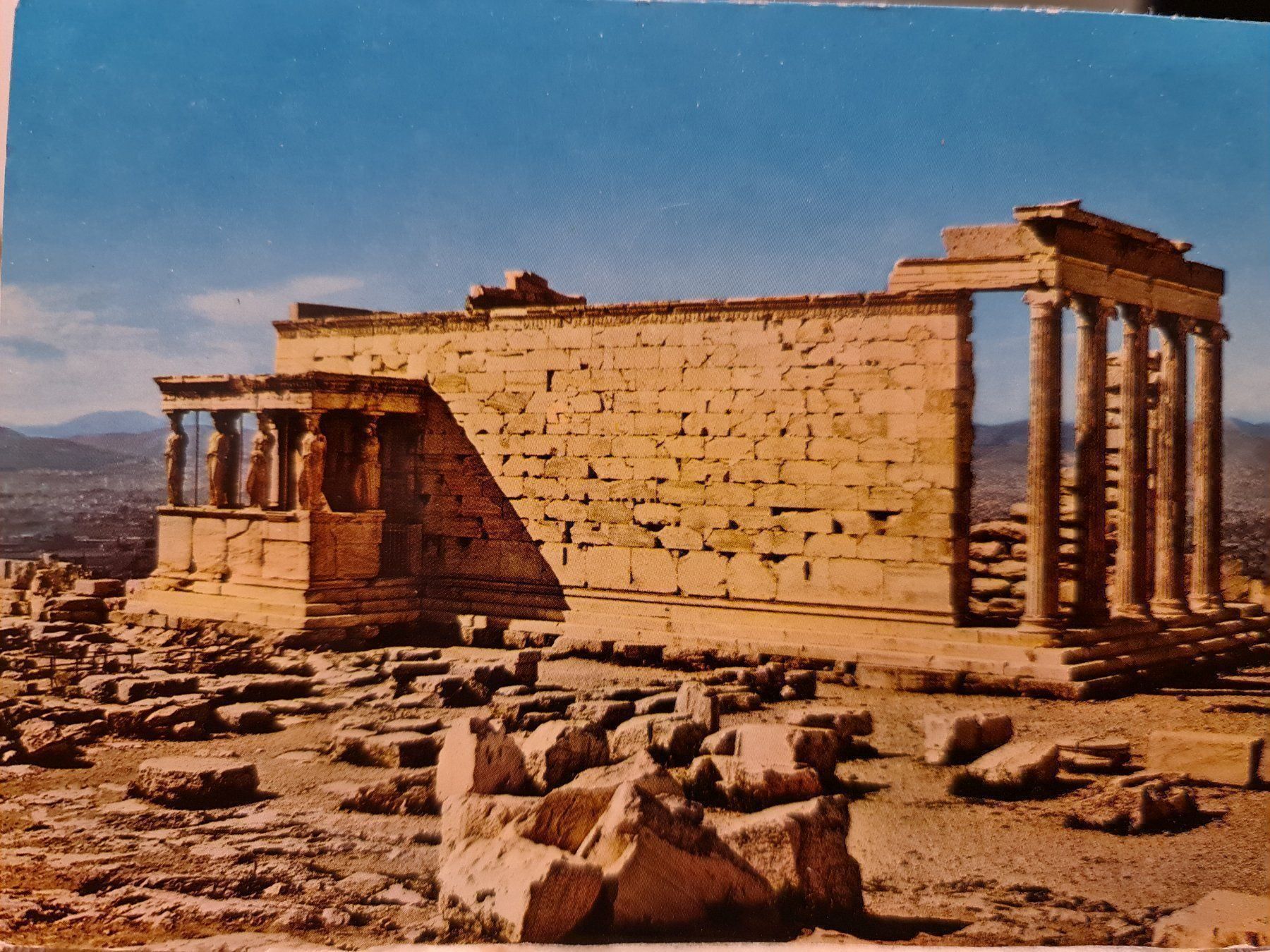Cartoline postali: Ansichtskarte Athen Griechenland – Usato da Dintikon venduto da Vexi
