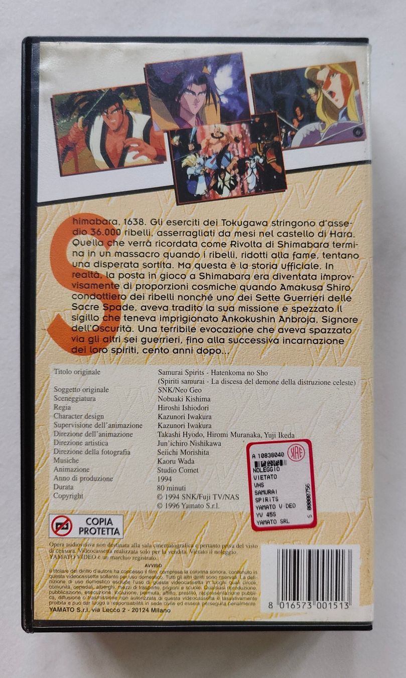 Alle VHS: VHS Samurai Spirits - Apocalisse a Edo - Yamato Video – Gebraucht aus Ueberstorf von Movieman83 1