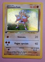 Hitmonchan Holo 1st Edition Italian Base Set – Vintage Pokém