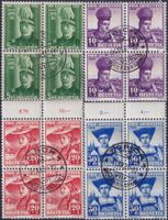 1939, J89-J92 Viererblöcke mit Stempel ZÜRICH Kat: 130.-