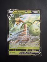Pokemon Karte Alola-Kokowei V 005/078 