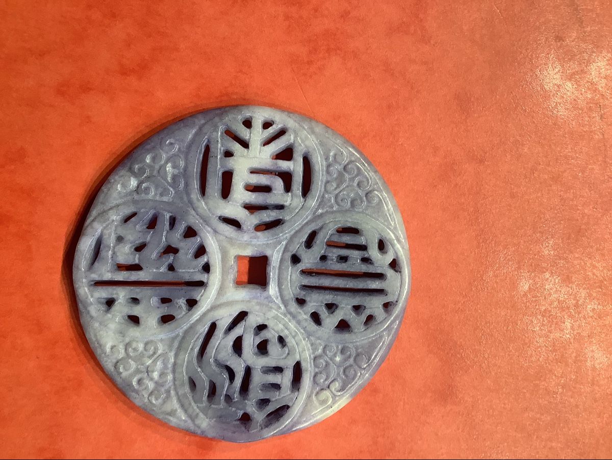 Anhänger: Altes Jade Amulett – Gebraucht aus Zürich von Albatros57 1