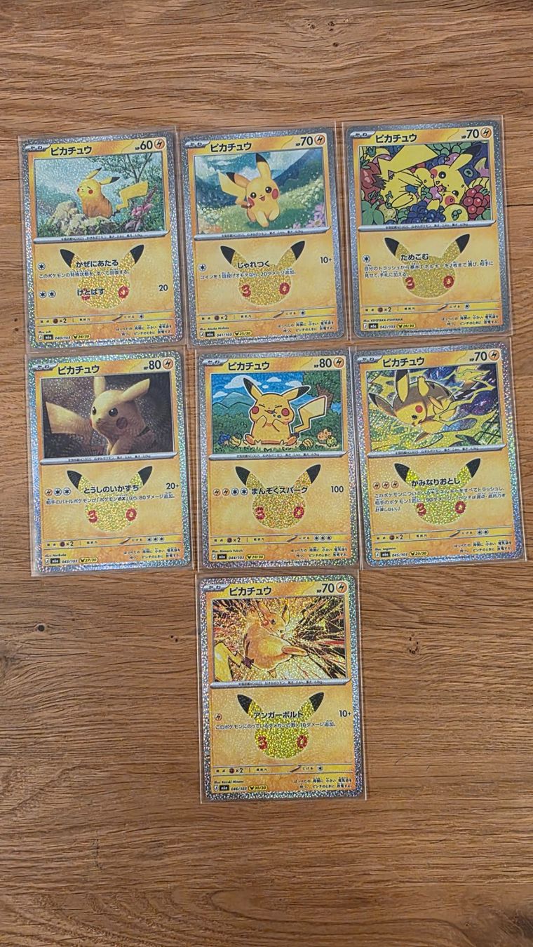 Pokémon Cartes à collectionner: Pokemon 28x Pikachu - m6a – Neuf (Voir description) à Cointrin par hfi_6hn5 4