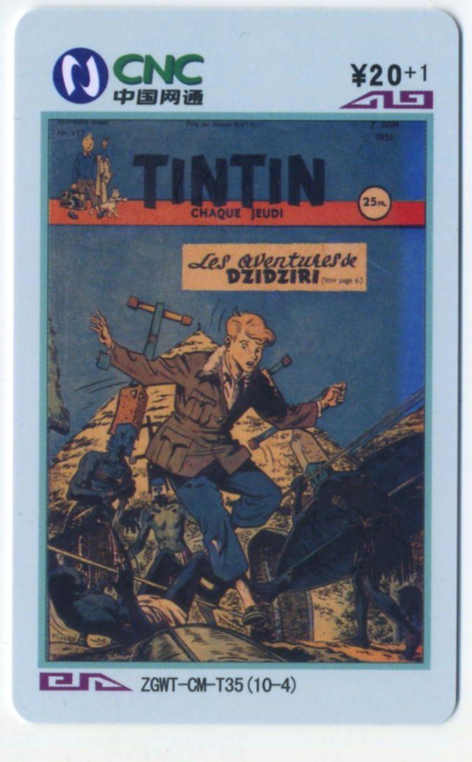 Telefon- & Taxkarten: Telefonkarte "Tintin". – Gebraucht aus Basel von Butsch5