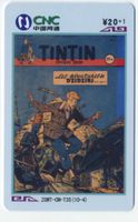 Telefonkarte "Tintin".