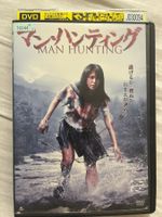 Man Hunting