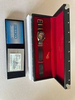 Seiko Brian May Limited Edition (Nr. 11594 von 12500)