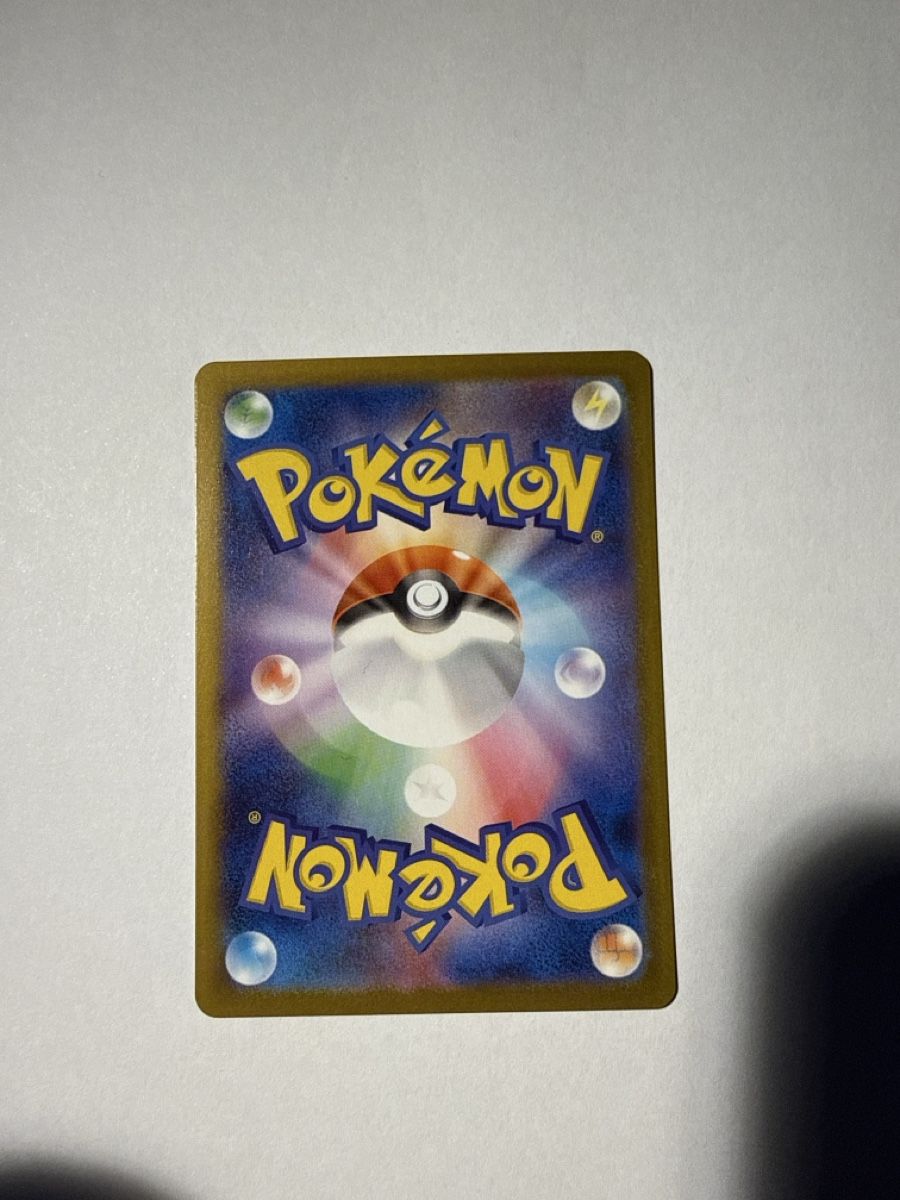Pokémon Sammelbilder & Trading cards: N’s Zorua - 108 – Neu (gemäss Beschreibung) aus Ascona von Prime333389 1