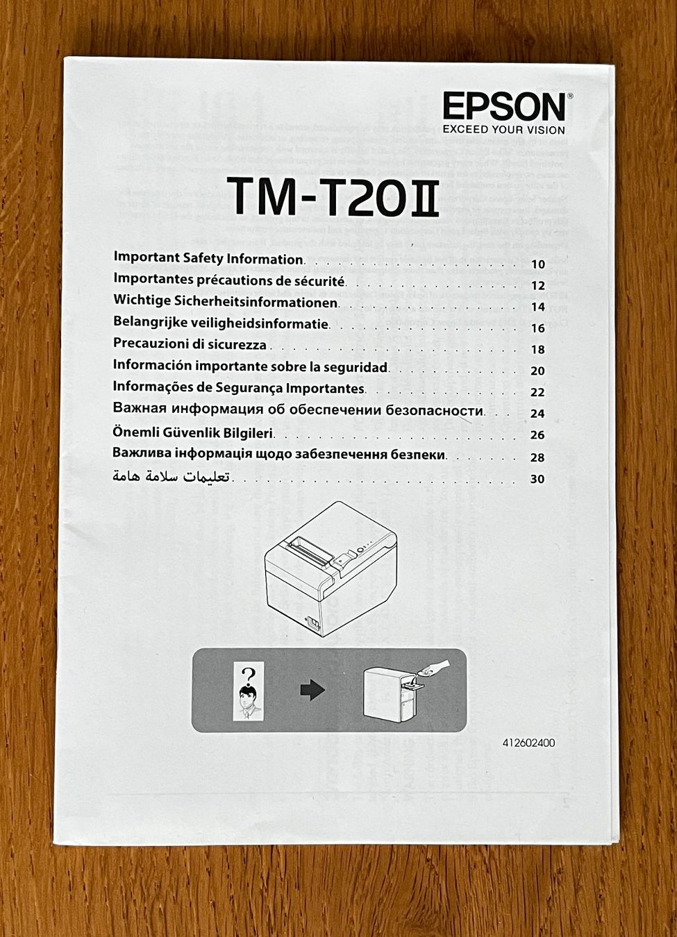 Epson Stampanti: Bondrucker Thermodrucker Epson TM-T20II – Usato da Brugg AG venduto da Namibi 4