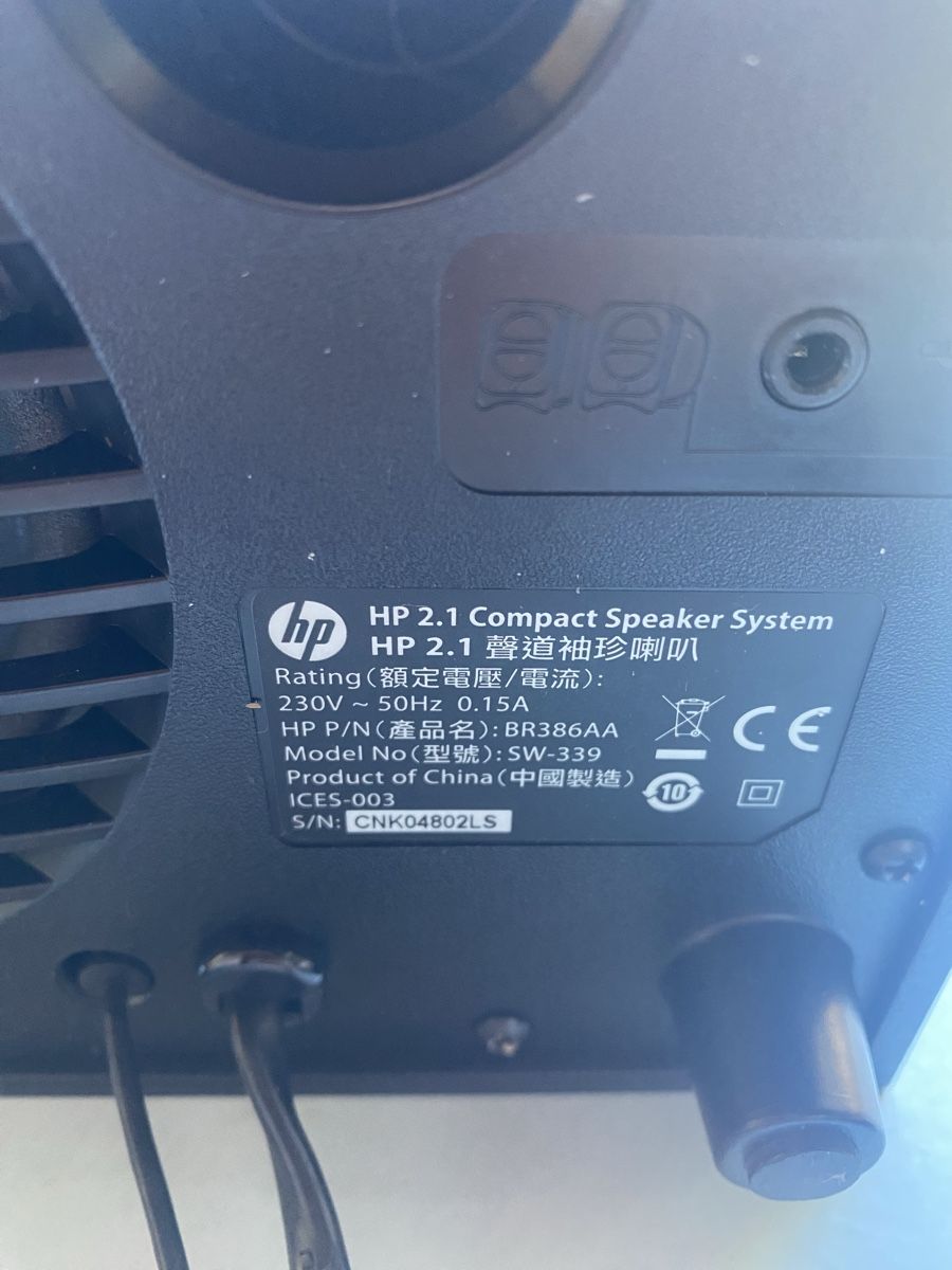 Lautsprecher: HP 2.1 compact speaker system – Neu (gemäss Beschreibung) aus Langenthal von flower101 2