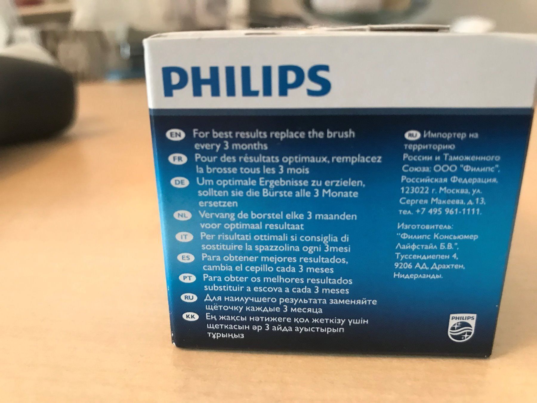 Philips Cura del viso: Philips Serie 5000- Gesicht Reiniger – Nuovo (secondo la descrizione) da Arisdorf venduto da comestibles 3