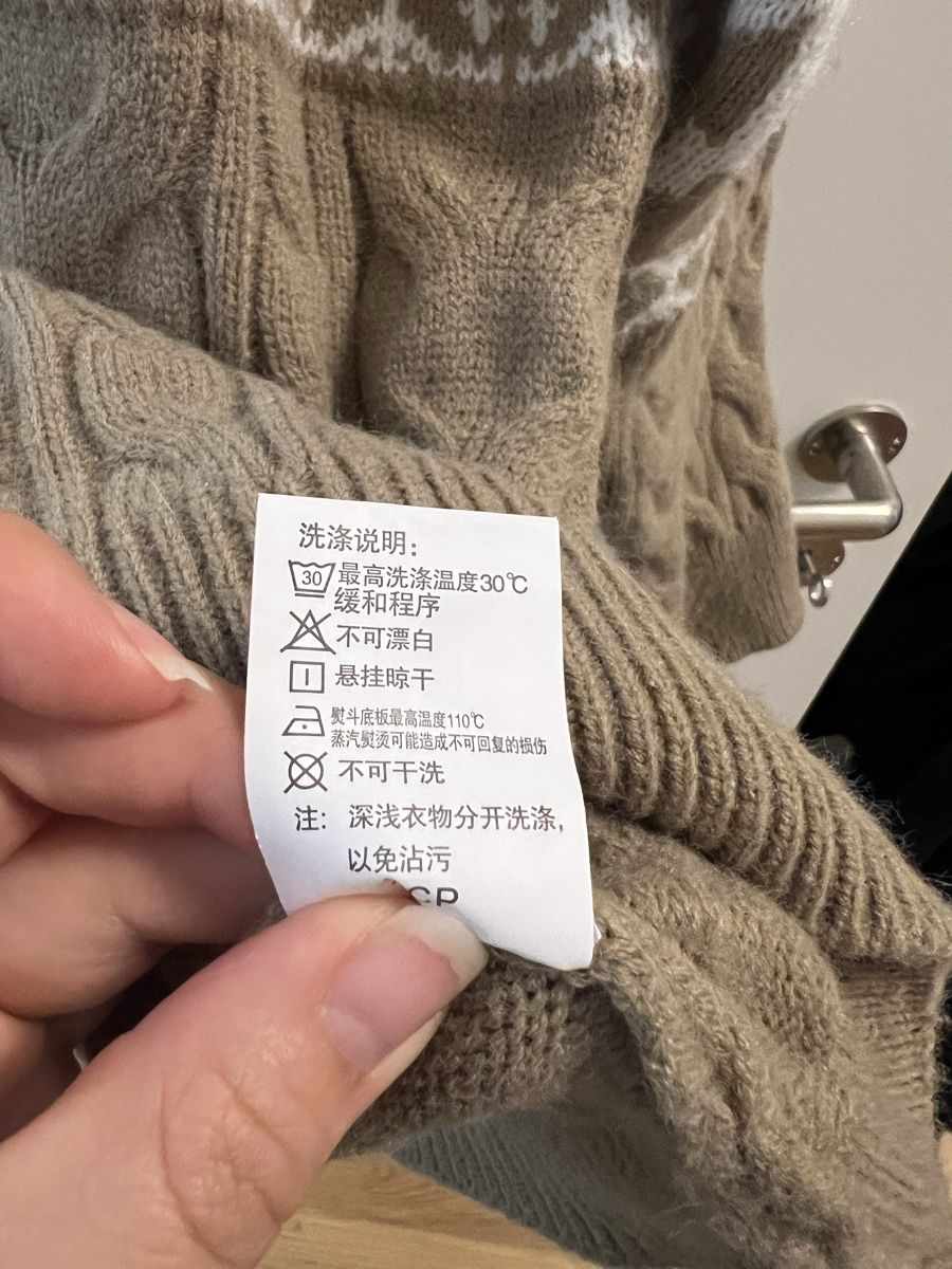 Maglioni & Felpe: Cozy Christmas Sweater - Reindeer Snowflake Pattern - Size M – Usato da Glattpark(Opfikon) venduto da Seri_pa 1