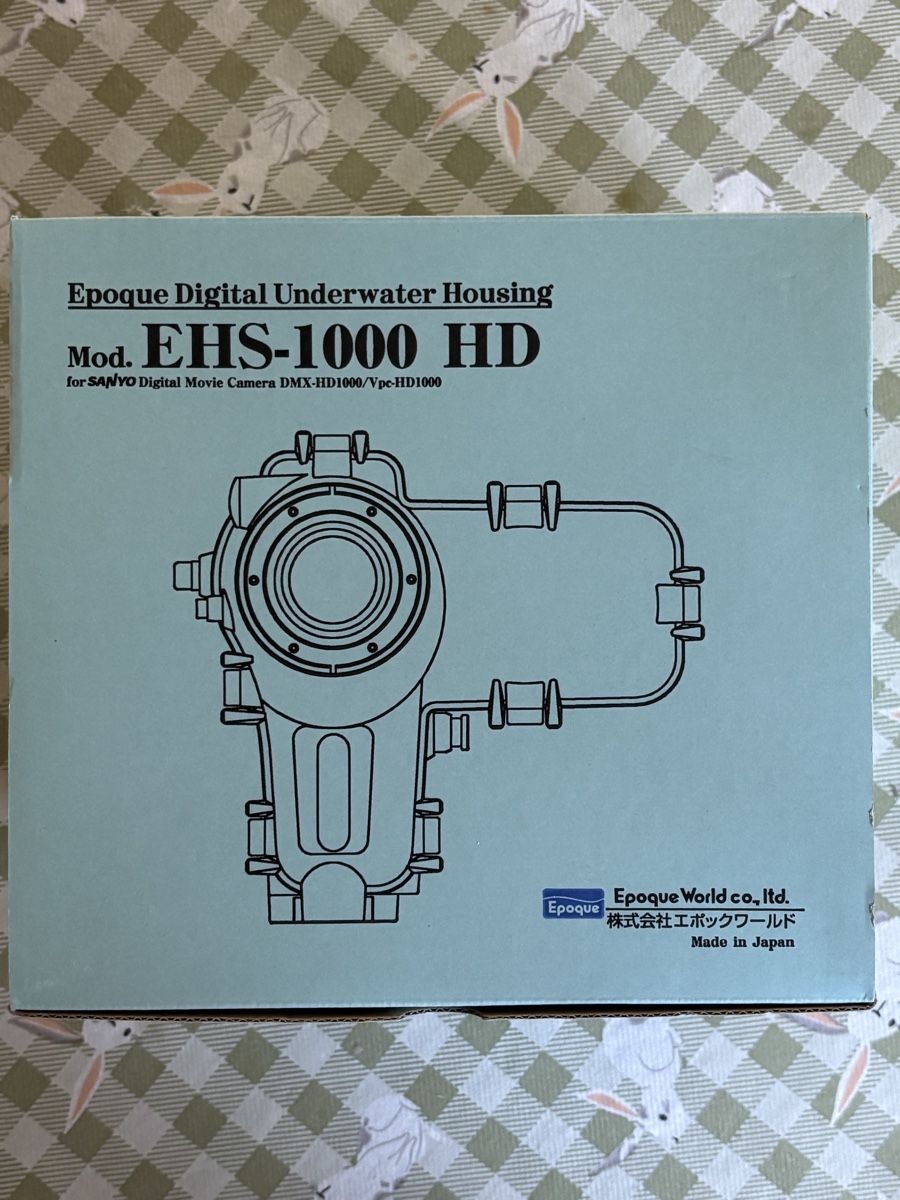 Lampade & Macchine fotografiche: Epoque Digital Underwater Housing, Mod. EHS-1000 HD – Nuovo e nell'imballaggio originale da Jona venduto da EnigmaCeo9