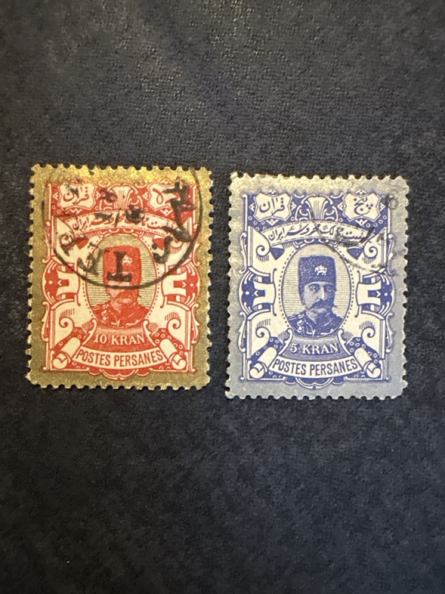 Alle Briefmarken: 2 timbres persans authentiques 10 kran et 5 kran  – Gebraucht aus Carouge GE von irma016