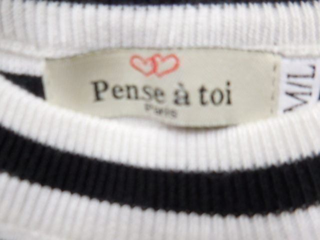 Pulls & Sweat-shirts: Gr. 36 38 s.Masse kesser Ringel Pulli  kurzarm black & white – D'occasion à Basel par FRAU.ZAUBER.MOND 4