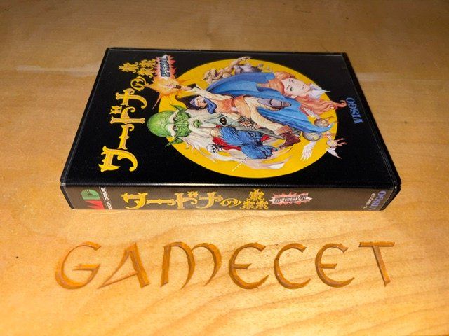 Sega Spiele: Wardner Special Pyros Sega Mega Drive Arcade – Gebraucht aus Steinach von Gamecet 3