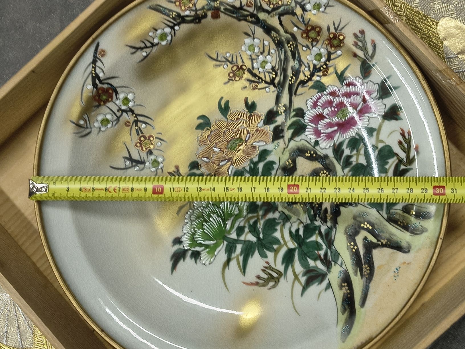 Piatti: Japanese Kutani decorative plate, 31cm – Usato da Vevey venduto da cos-vero 1