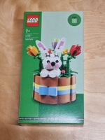LEGO GWP 40587 Easter Basket