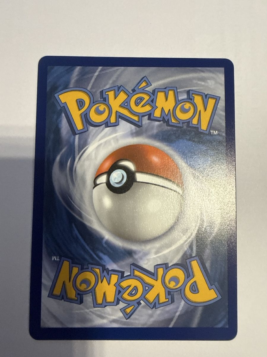 Pokémon Carte collezionabili: Pokemon Karte Urshifu VMAX Rapid Strike  – Nuovo (secondo la descrizione) da Ballwil venduto da bue_c72g 1