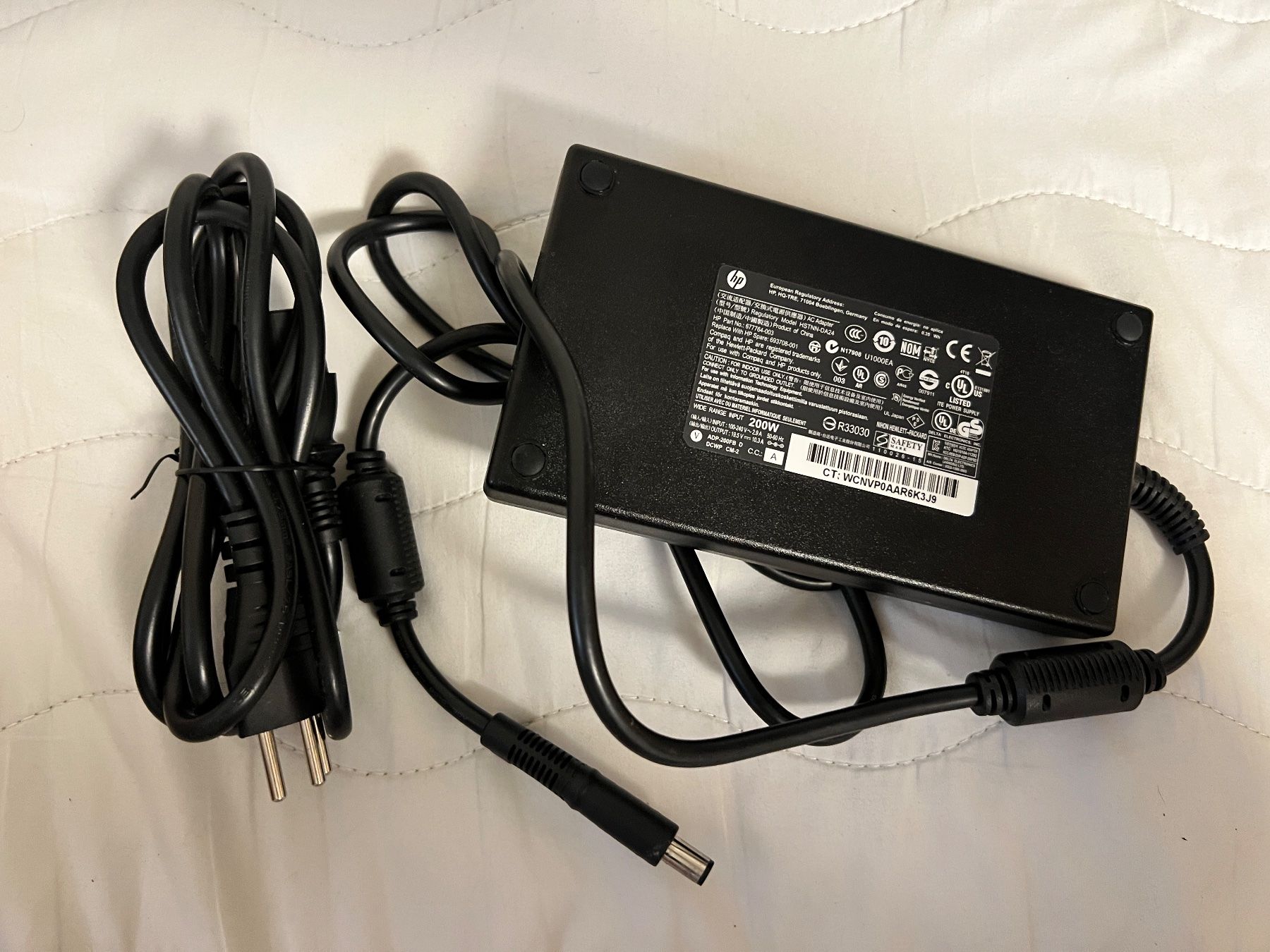 Hewlett Packard Chargeur: HP Netzteil 200W – D'occasion à Uster par VerkaufenMachtSpass 4