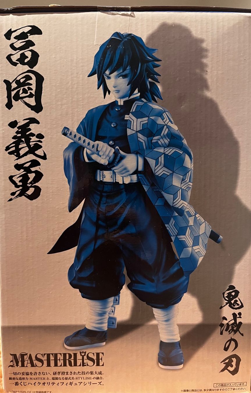 Statuette: Figure Masterlise Demon Slayer Giyu – Nuovo e nell'imballaggio originale da Genève venduto da gab_2ygb 3