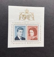 Briefmarken Liechtenstein Vermählung 1967 2er Block