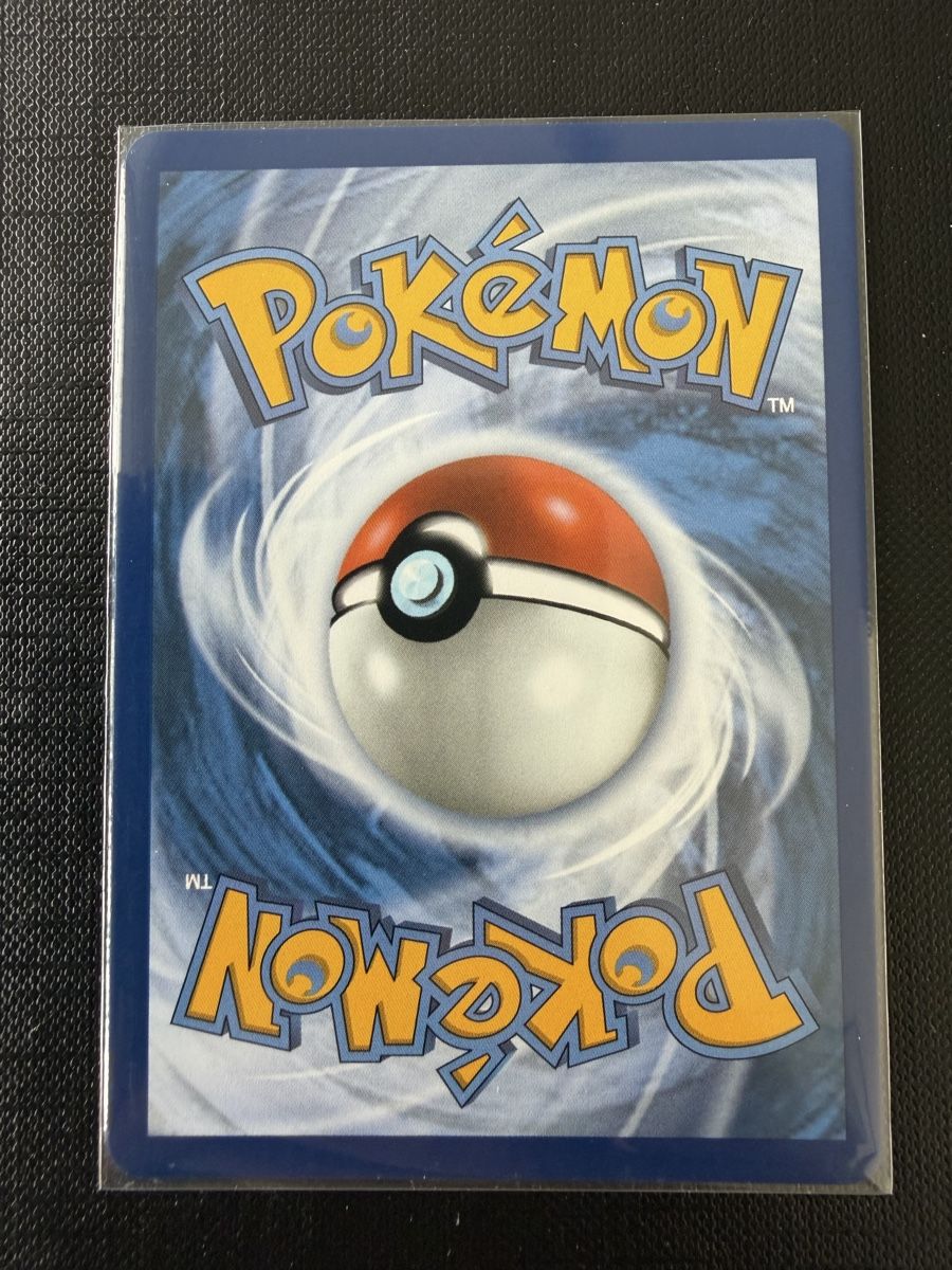 Pokémon Carte collezionabili: Mega Dragonite ex #152 ASC EN – Nuovo (secondo la descrizione) da Savigny venduto da Matgab94 1