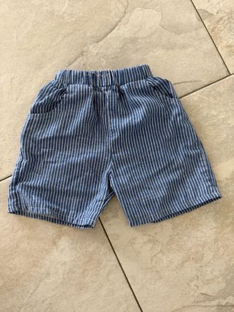 Gestreifte Shorts, Grösse 120 zum Chillen