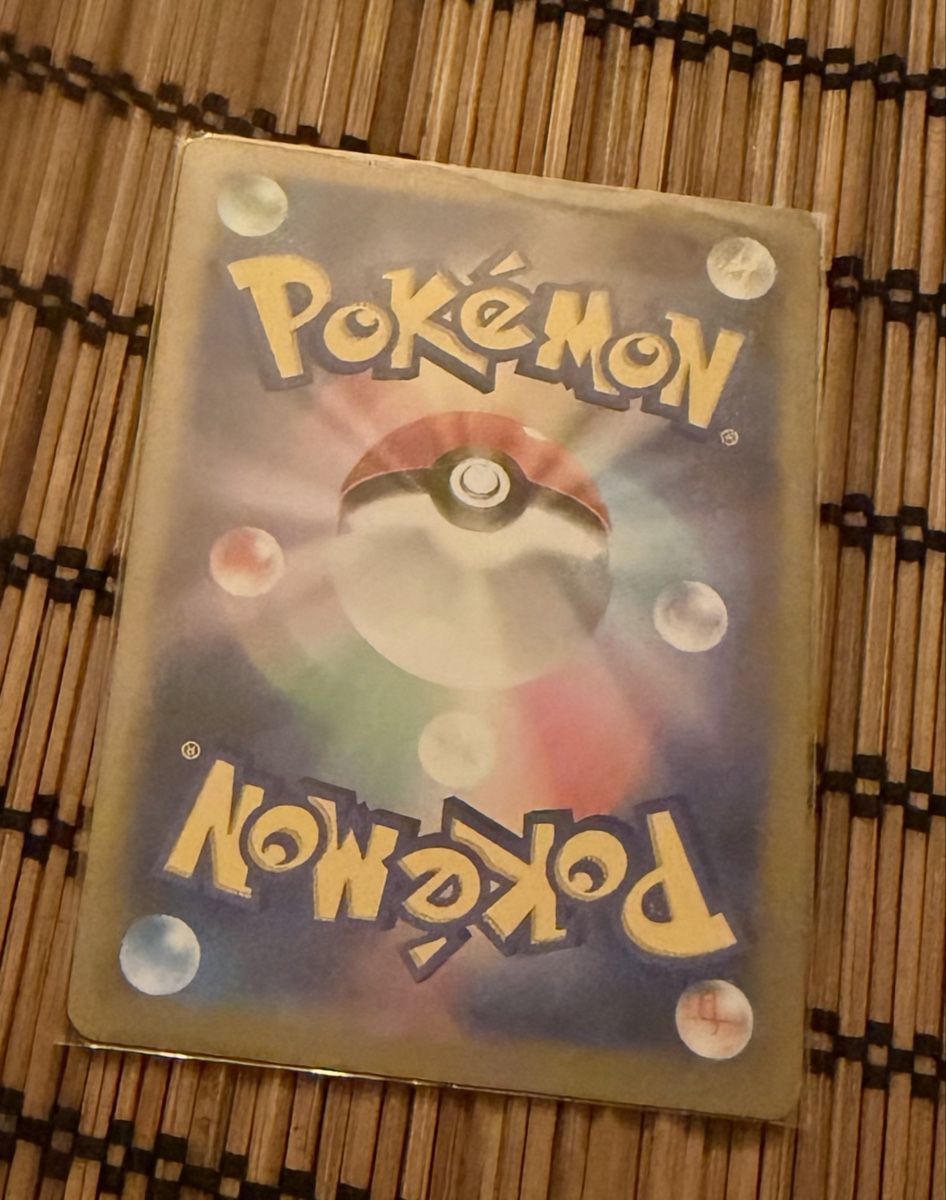 Carta Pokémon Bulbasaur 166/165 AR Giapponese Art Rare (Neu (gemäss ...