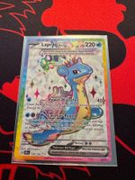 Lapras ex (SCR 158) - Stellarkrone