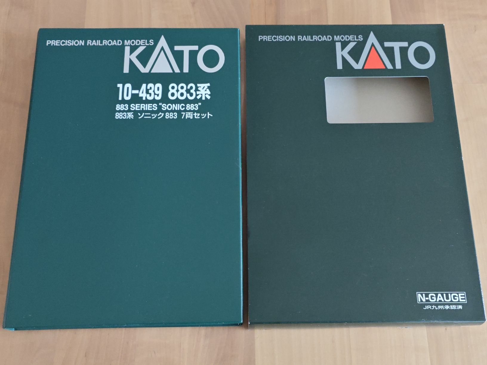 Kato Modellini di ferrovie: Kato 10-439 883 Series "Sonic" – Nuovo (secondo la descrizione) da Siebnen venduto da han_xck2 2