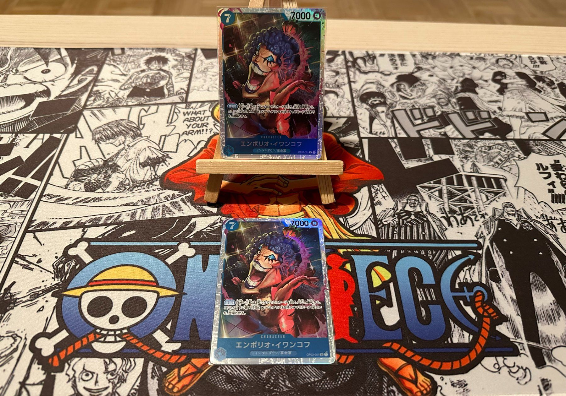 Bandai Sammelbilder & Trading cards: One Piece Paramount War OP02-051 TCG JPN – Neu (gemäss Beschreibung) aus Gland von Swiss_TCG