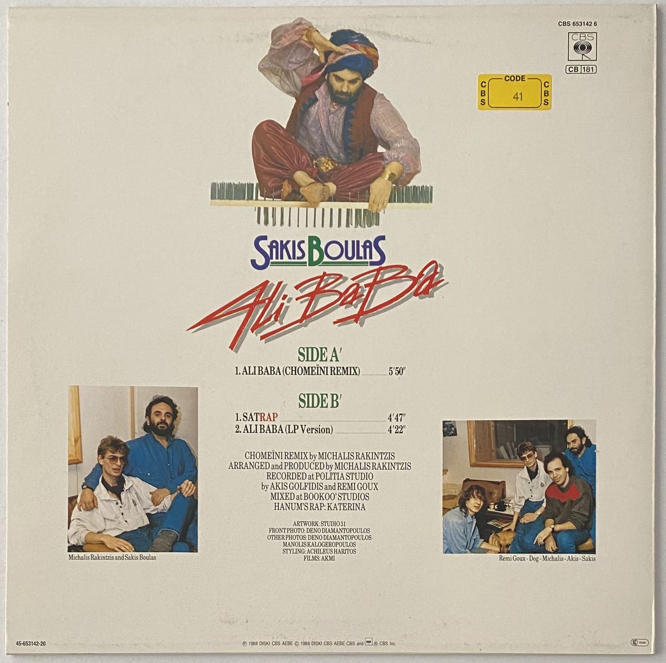 Schallplatten: Sakis Boulas, Ali Baba – Gebraucht aus Flums von Empe1 1