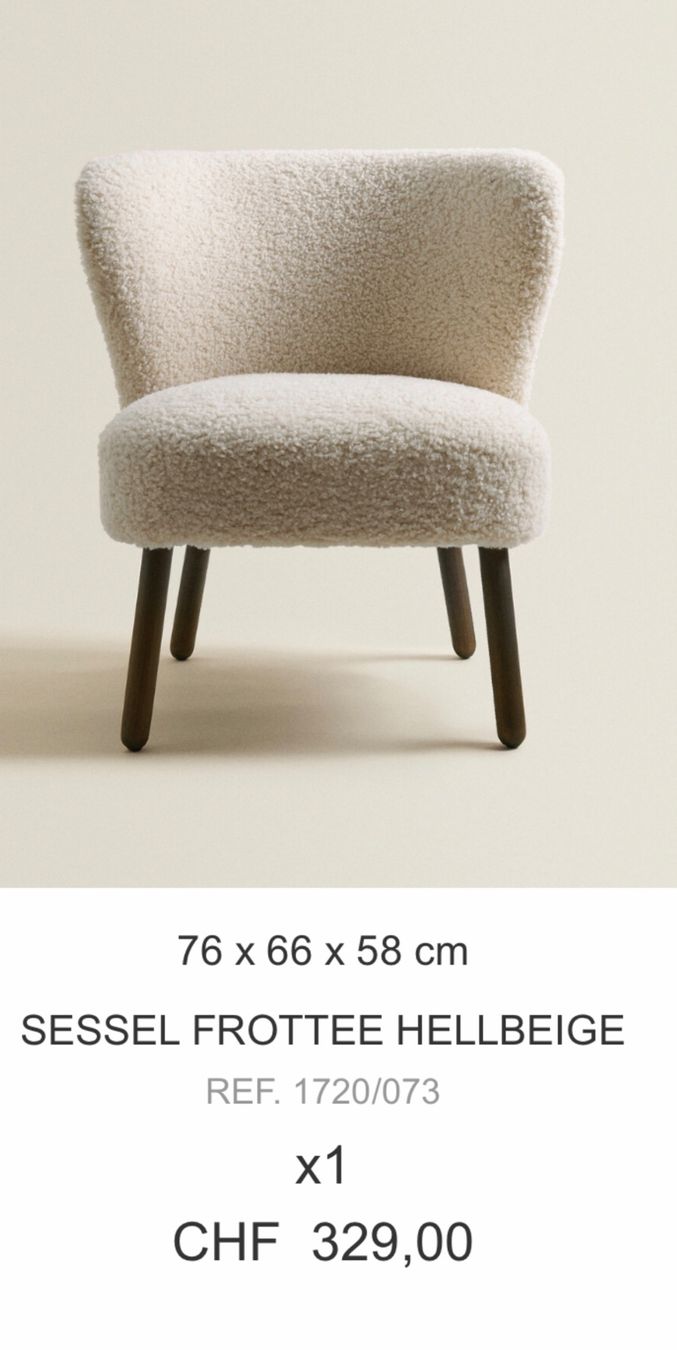 Sessel: Sessel Bouclé, hellbeige – Gebraucht aus Zürich von tidbit33