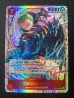 Roronoa Zoro EB04-007 - OP15 - One Piece - EN
