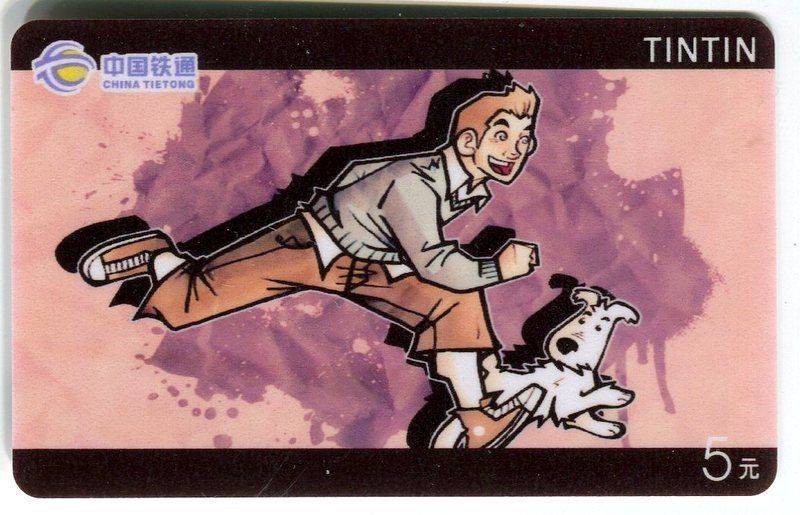 Telefon- & Taxkarten: Telefonkarte "Tintin". – Gebraucht aus Basel von Butsch5
