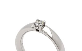 Brillant Solitär Ring 0.20ct VS/H in 18K Weissgold *S2298