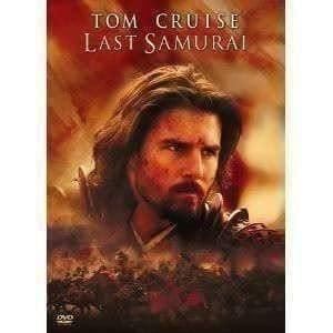 Tutti i DVDs: LAST SAMURAI            Tom Cruise           ==> SAMMELPORTO – Usato da Romanshorn venduto da luethima