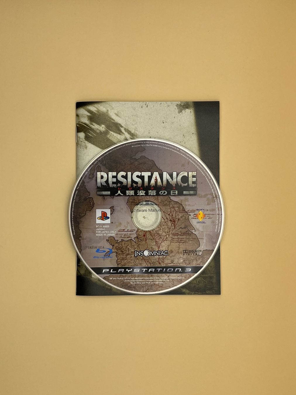 Sony Giochi: PS3 / Resistance / JAP Version – Usato da Kölliken venduto da sergesellsretro 2